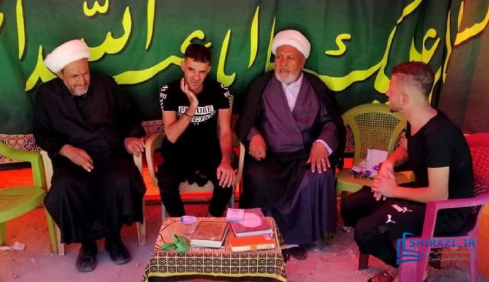 alshirazi.org